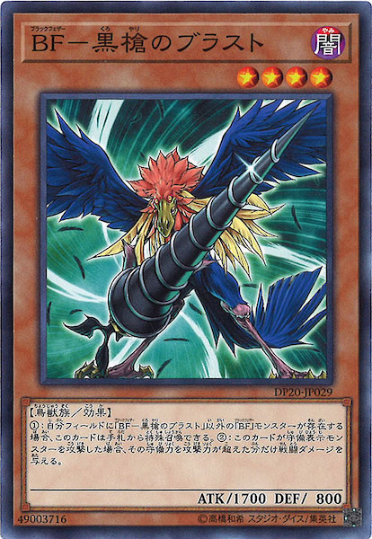 card_107633