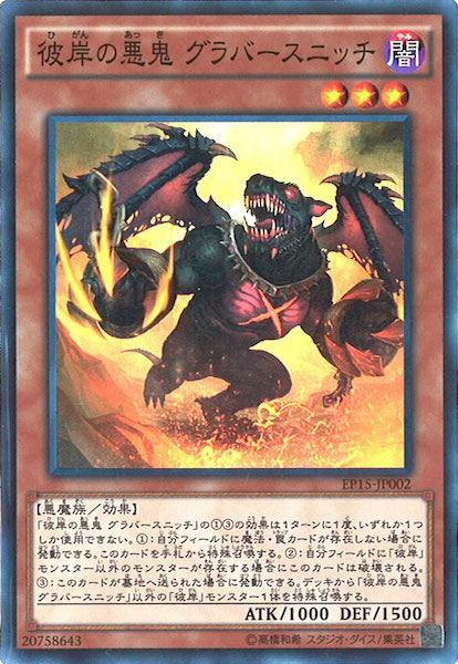 image_card_107635