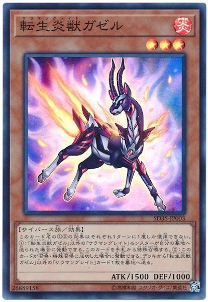 image_card_107637