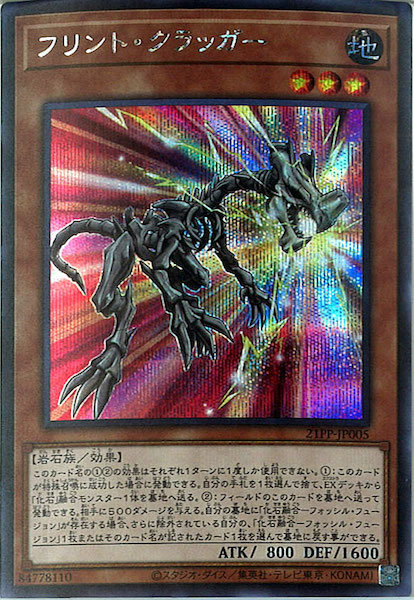 image_card_107639