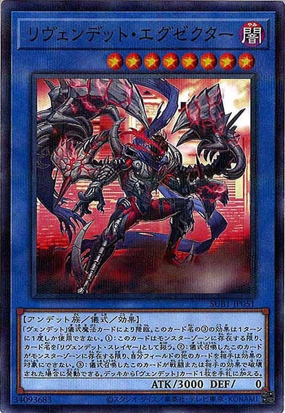 image_card_107643