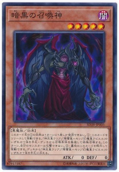 card_107651