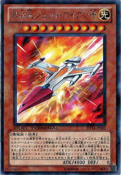 image_card_107653