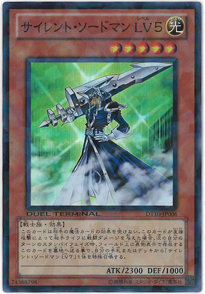 image_card_107675