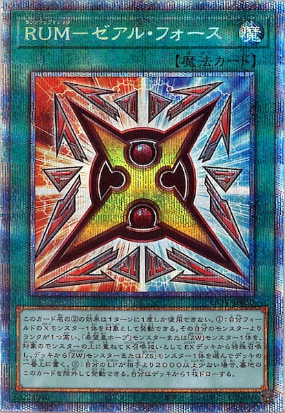 image_card_107684