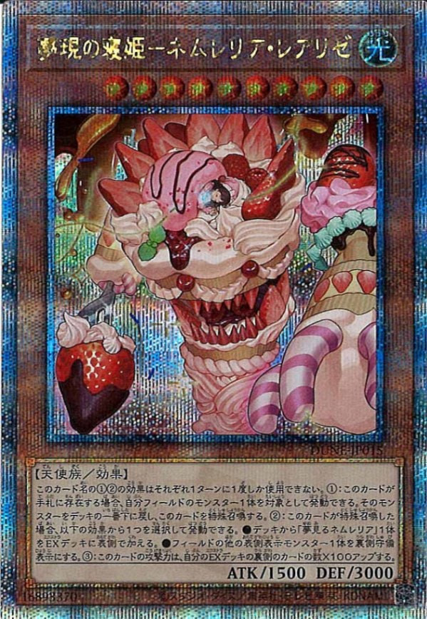 image_card_107697