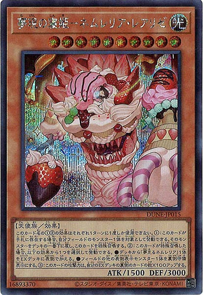card_107697