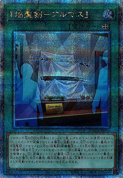 image_card_107698