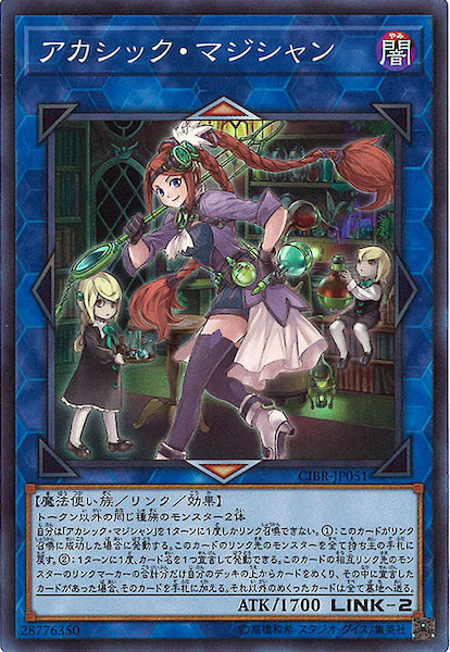 image_card_107705