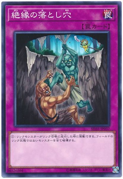 card_107709
