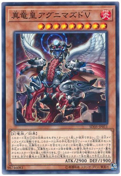 card_107713