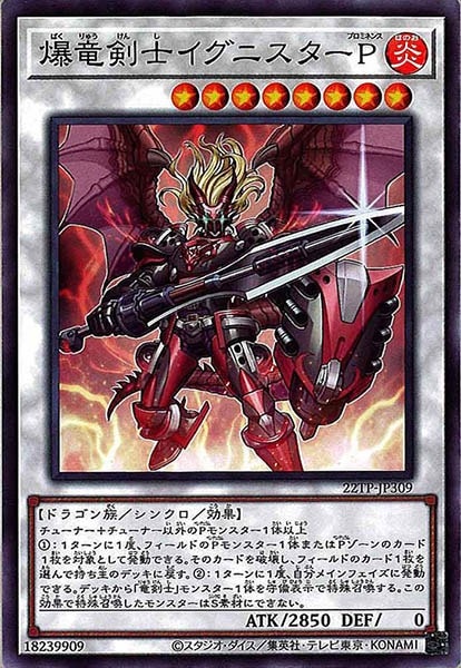 card_107724