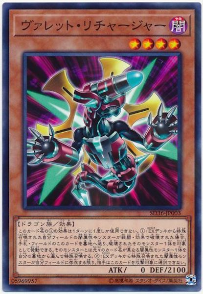 image_card_107730