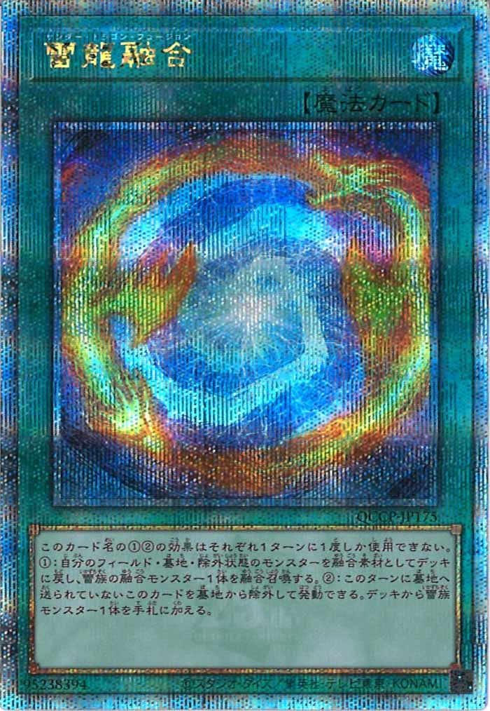 image_card_107735