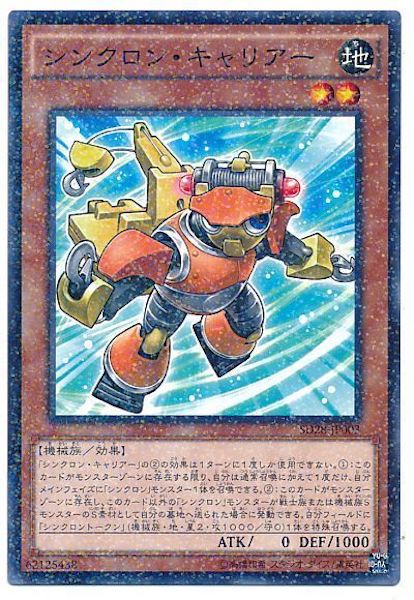 image_card_107737
