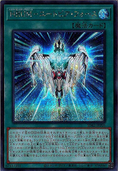 image_card_107742