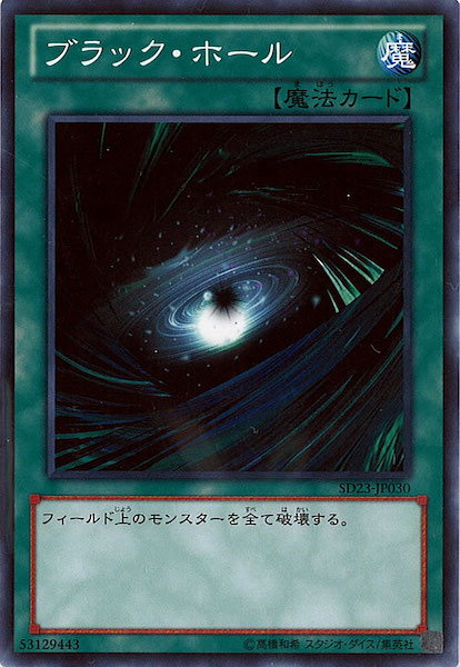 card_107751