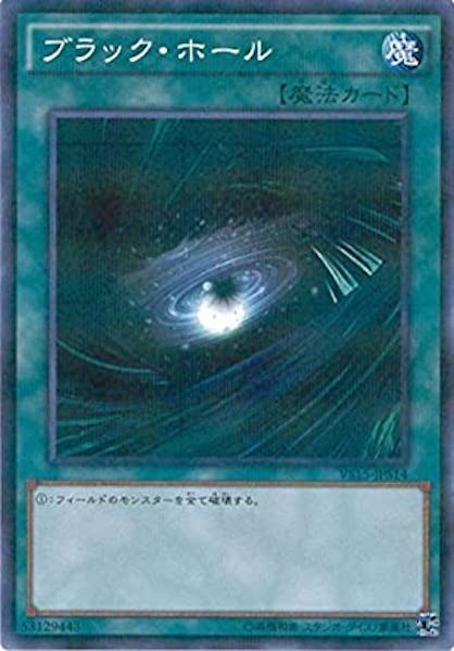 card_107751