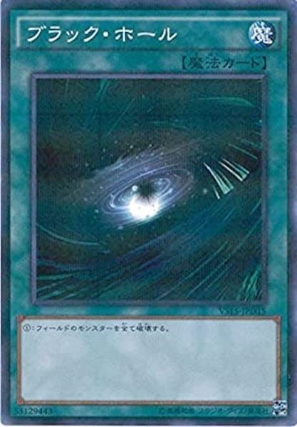 card_107751