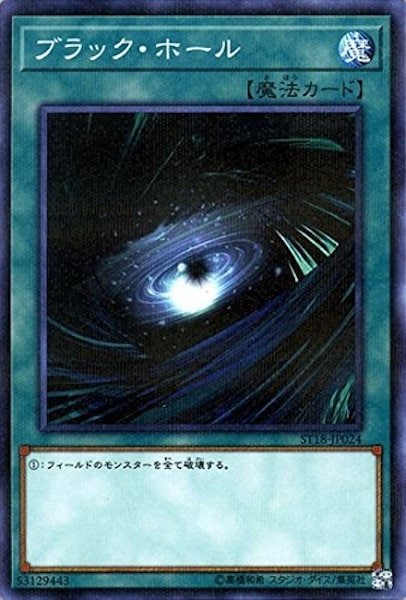 card_107751