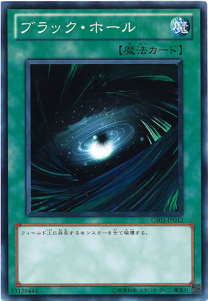 card_107751