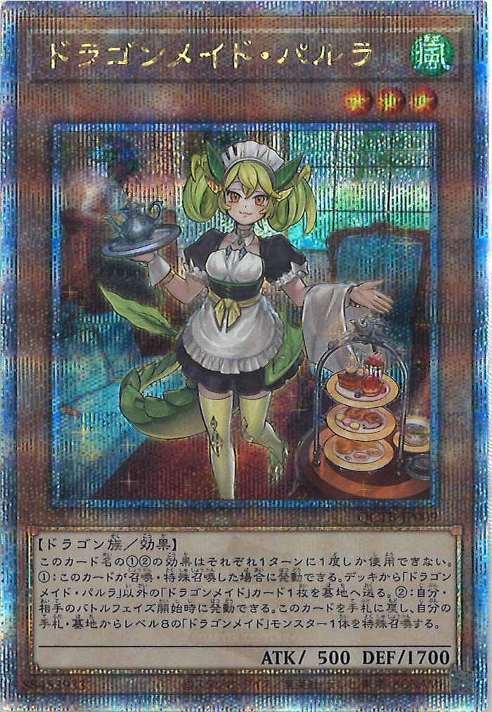 image_card_107758