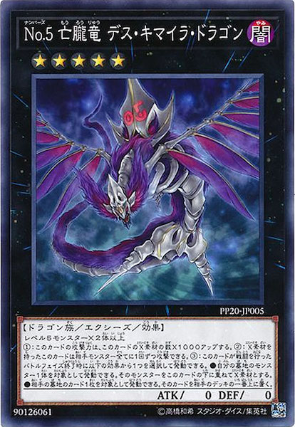 card_107765