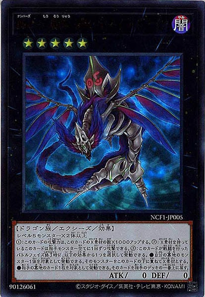 card_107765