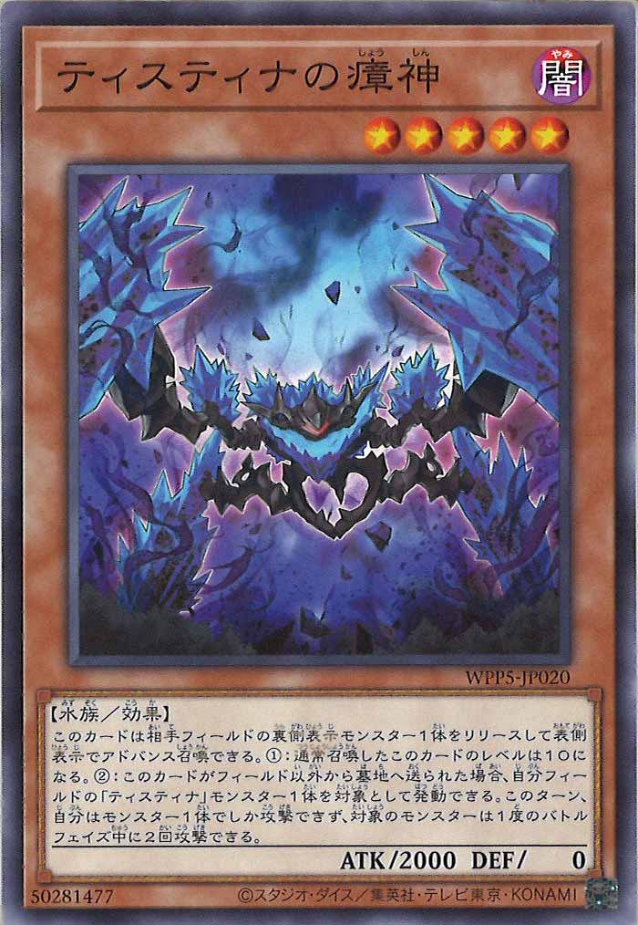 card_107766