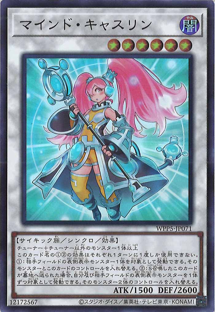 card_107768