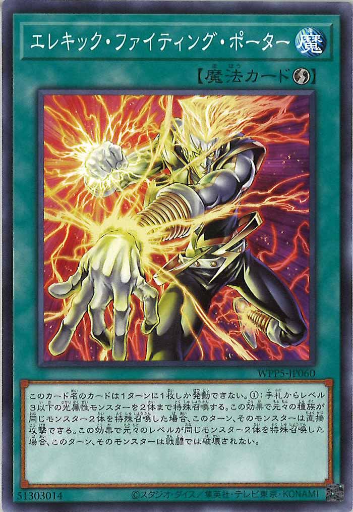 card_107770
