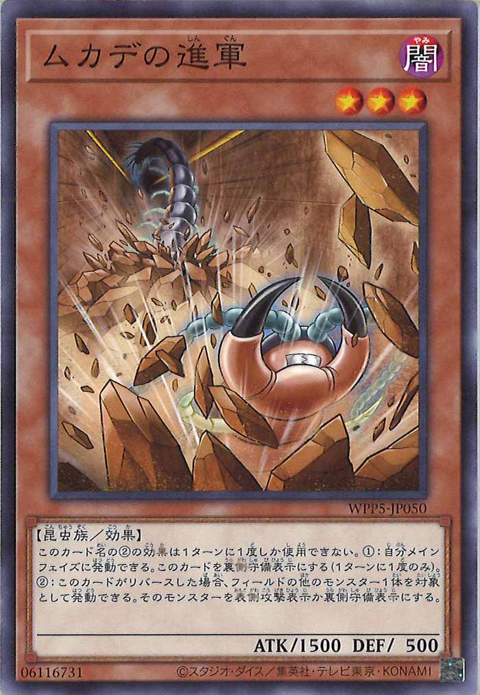 card_107775