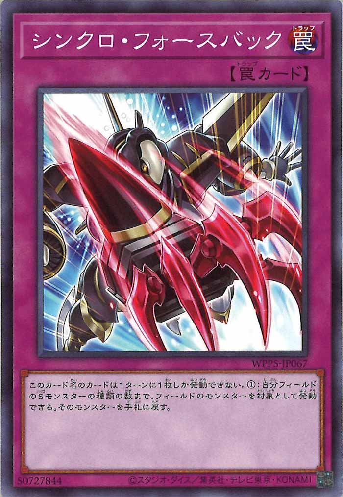 card_107776