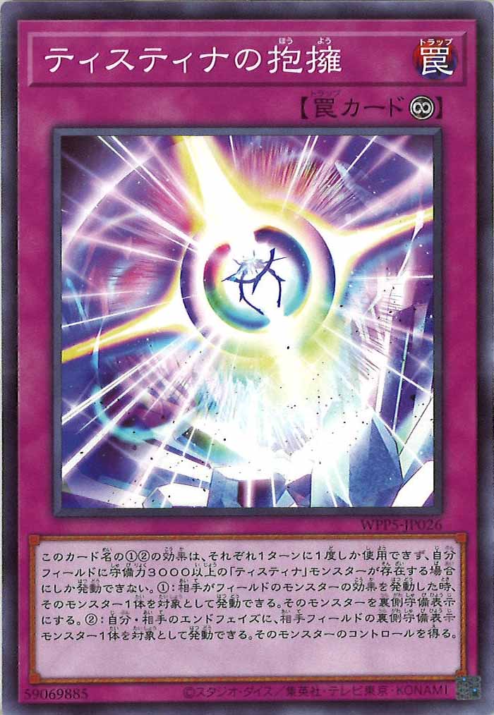 card_107778