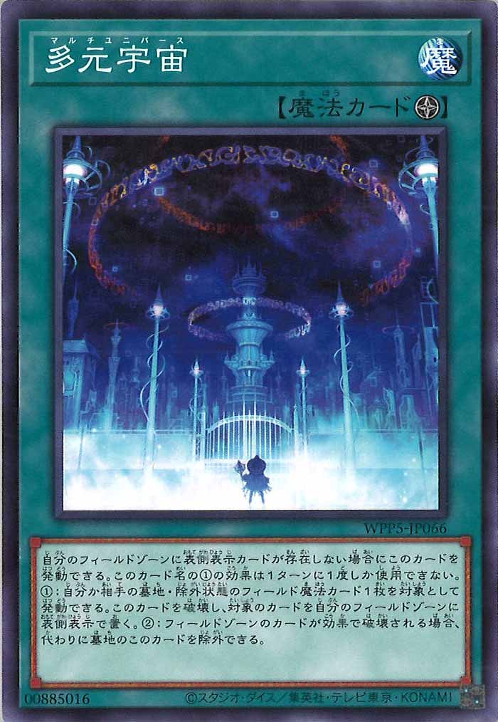 card_107780
