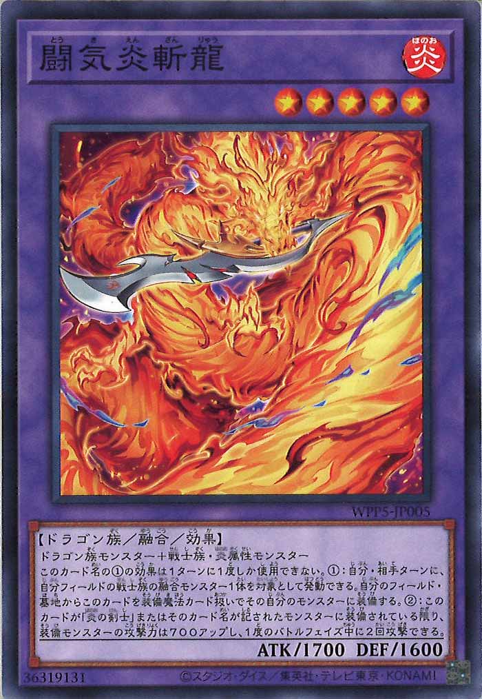 card_107784