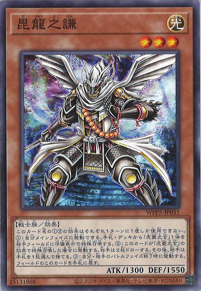 card_107791
