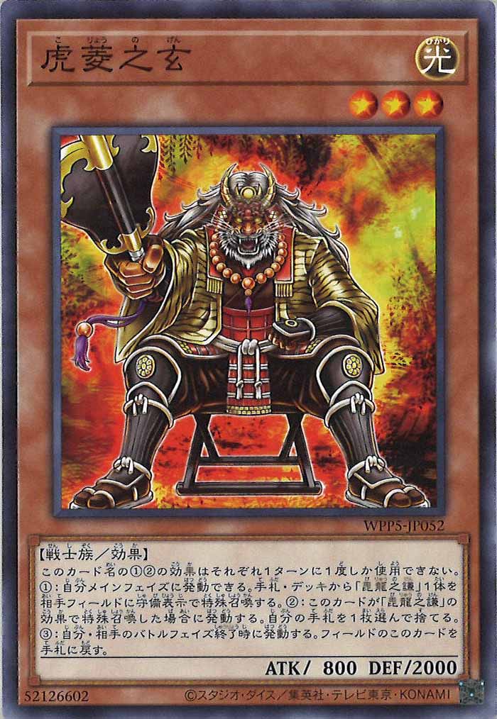card_107792
