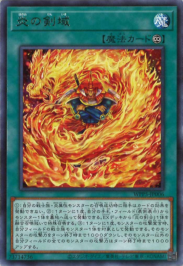 card_107800