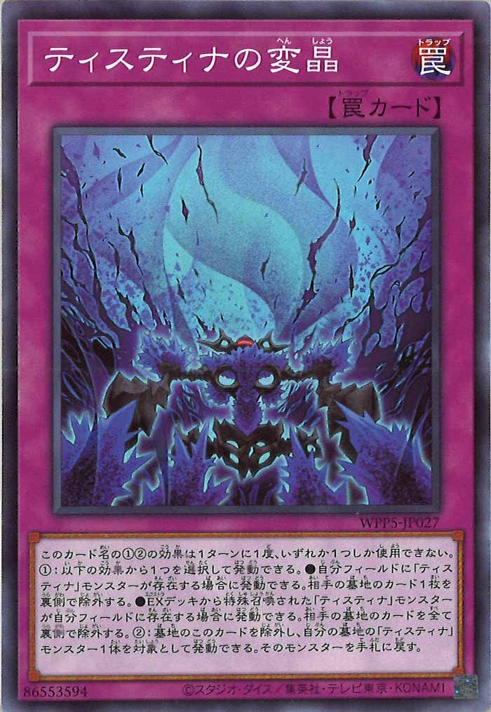 image_card_107803