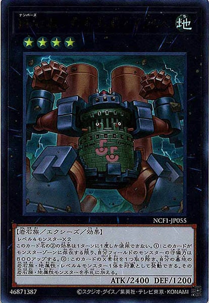 image_card_107811