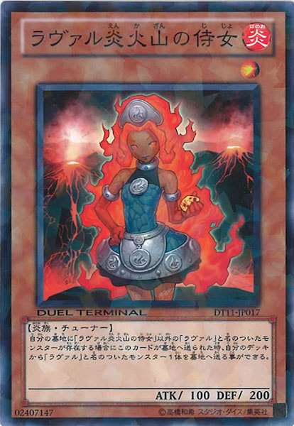 card_107837