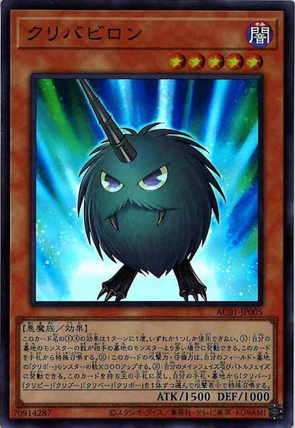 card_107838