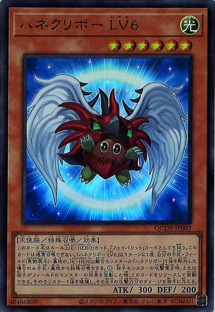 card_107839