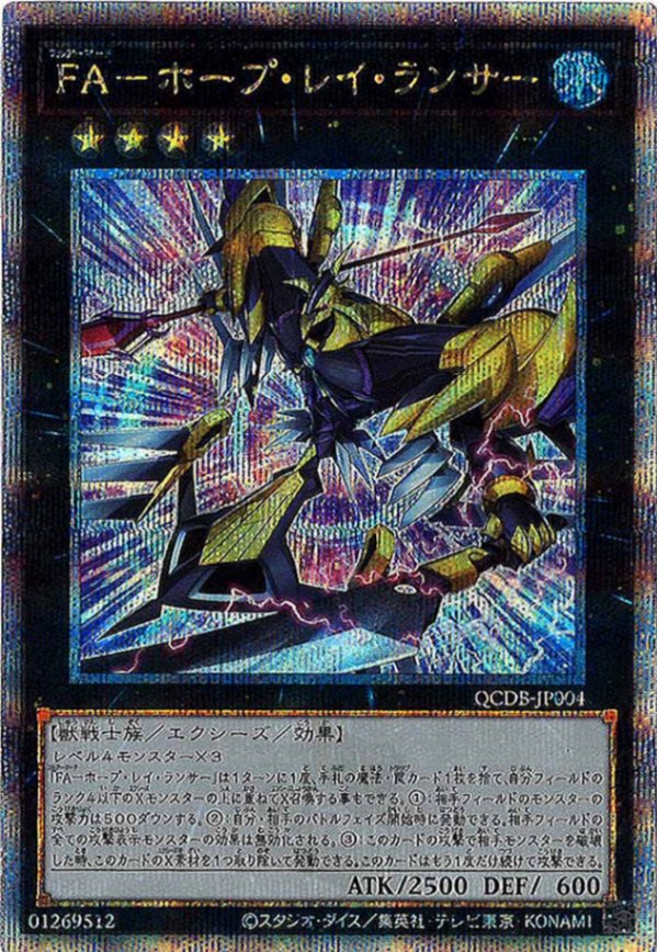 card_107845