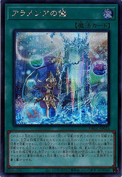 image_card_107853
