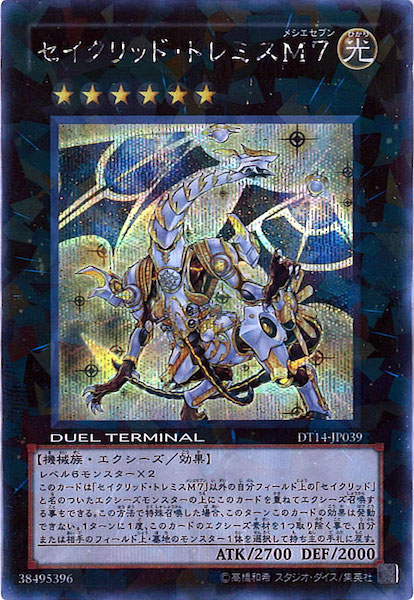 image_card_107864
