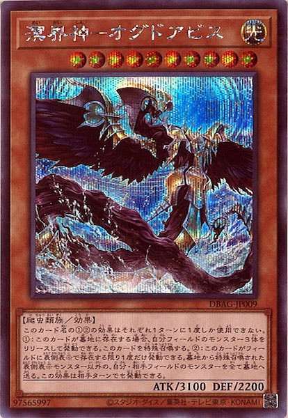 image_card_107867
