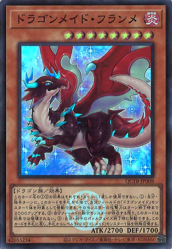 image_card_107869