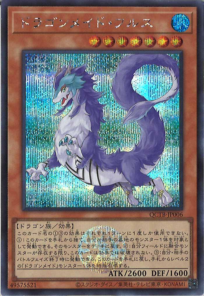 image_card_107870